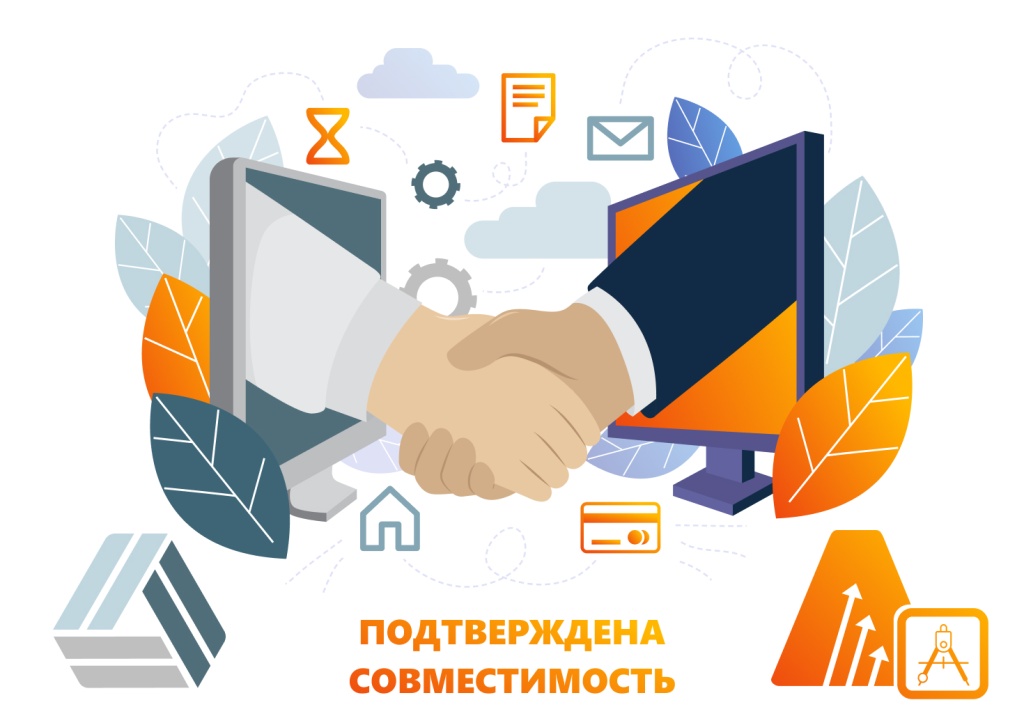 Совместимость с АльтерОС.jpg Совместимость с АльтерОС.jpg